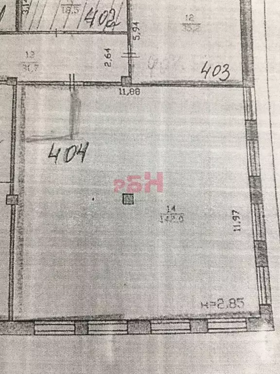 Офис в Курганская область, Курган просп. Машиностроителей, 36 (143 м) - Фото 2