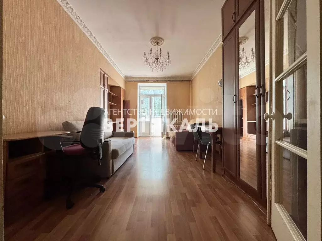 2-к. квартира, 65 м, 3/7 эт. - Фото 0