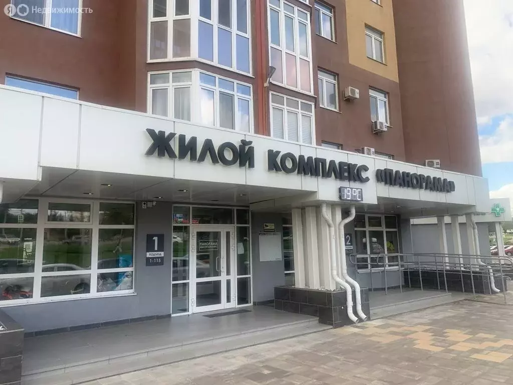 2-комнатная квартира: Орёл, улица Михалицына, 1 (91.7 м) - Фото 1