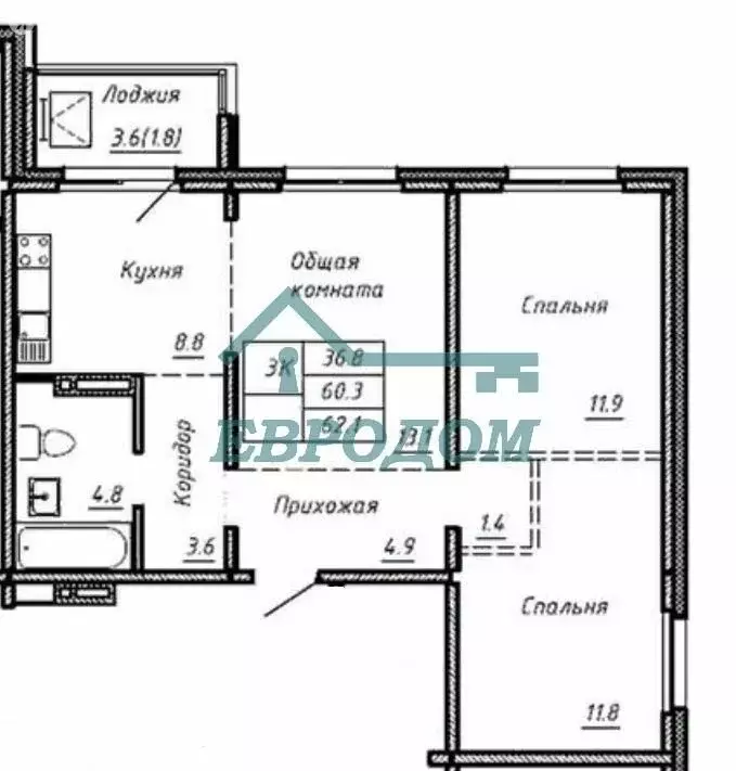 3-комнатная квартира: Обь, Геодезическая улица, 6Вк1 (62.1 м) - Фото 0