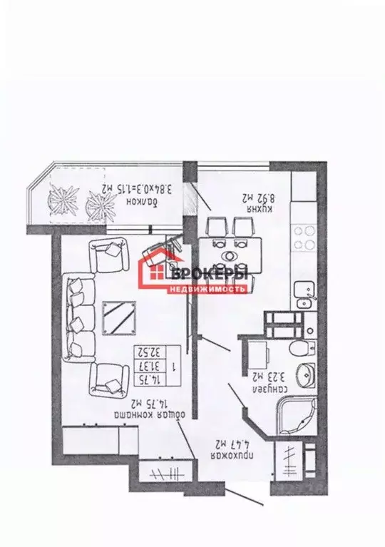 1-к кв. Севастополь ул. Генерала Мельника, 11А/1 (31.1 м) - Фото 2