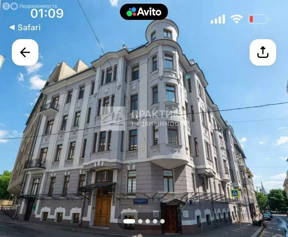 4-комнатная квартира: Москва, Трубниковский переулок, 8/15 (130 м) - Фото 1