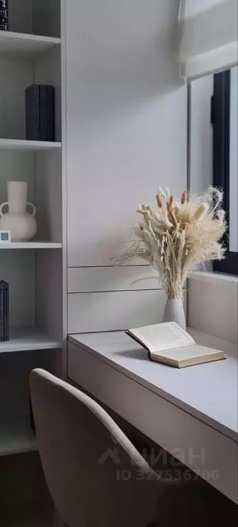 Студия Москва ул. Ивана Франко, 6 (32.0 м) - Фото 2