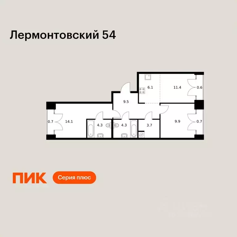 2-к кв. Санкт-Петербург наб. Обводного Канала, 169 (65.3 м) - Фото 1