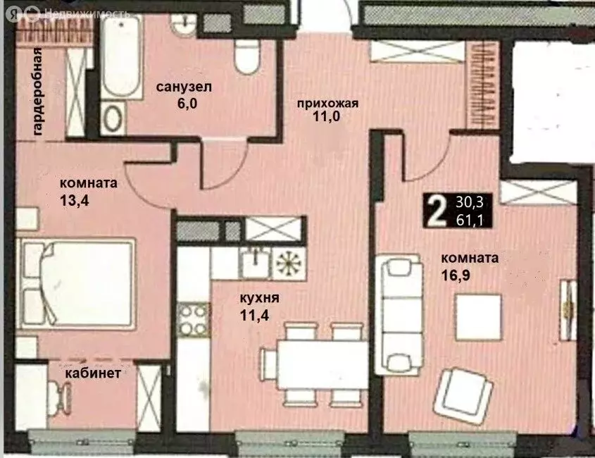 2-комнатная квартира: Пермь, Сапфирная улица, 15 (61.1 м) - Фото 1