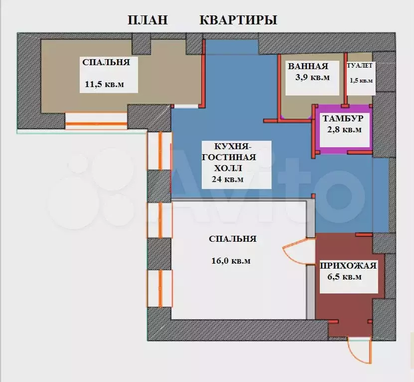 2-к. квартира, 66,2 м, 5/5 эт. - Фото 1