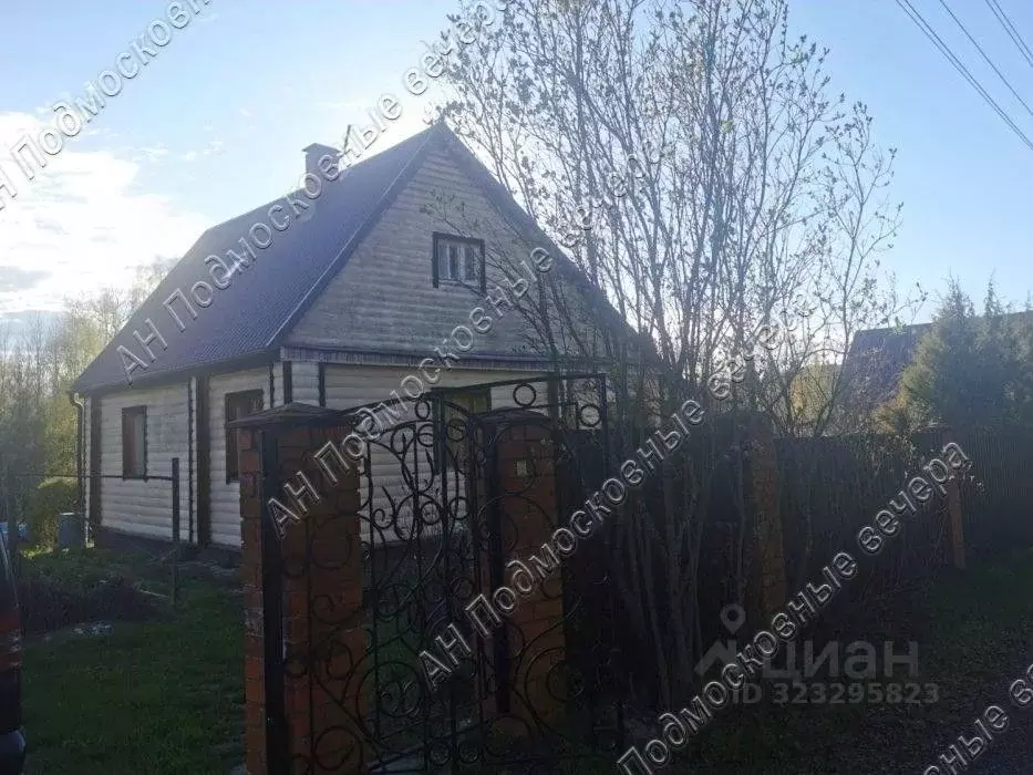 Дом в Московская область, Дмитровский муниципальный округ, Космынка ... - Фото 2