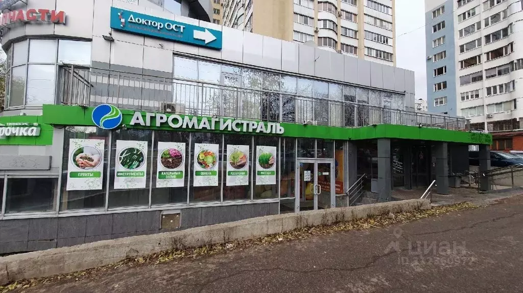 Помещение свободного назначения в Самарская область, Самара ... - Фото 1