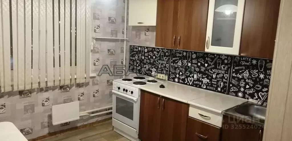 1-к кв. Красноярский край, Красноярск ул. 3 Августа, 24 (41.0 м) - Фото 1