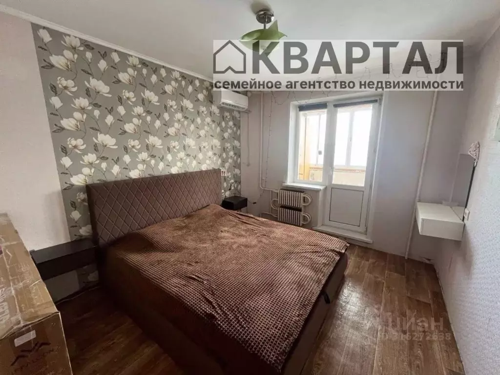 3-к кв. Оренбургская область, Орск Новый город мкр, ул. Ялтинская, 92Б ... - Фото 1