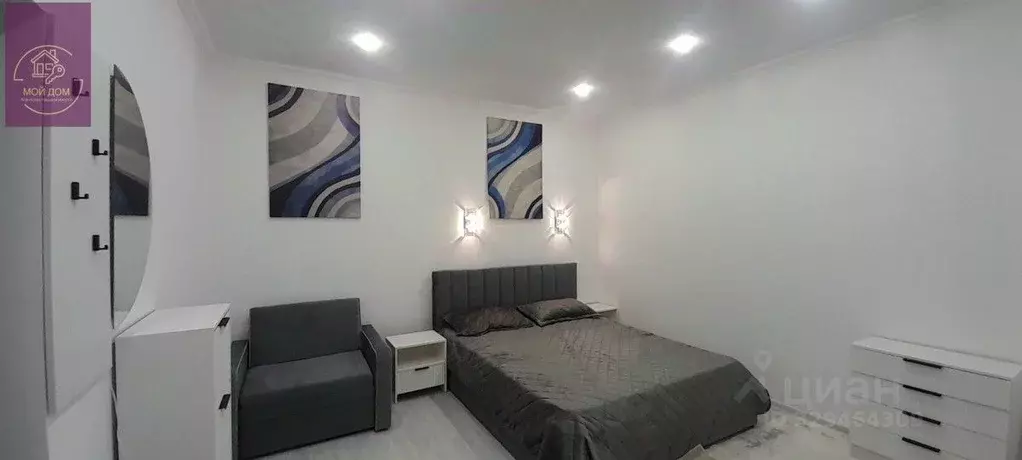 1-к кв. Крым, Евпатория ул. Фрунзе, 20 (27.0 м) - Фото 2