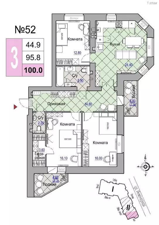 3-к кв. Новгородская область, Великий Новгород Юннатов жилой комплекс ... - Фото 1