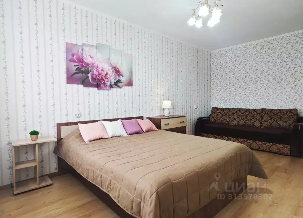 1-к кв. Белгородская область, Белгород ул. Щорса, 47а (33.0 м) - Фото 2