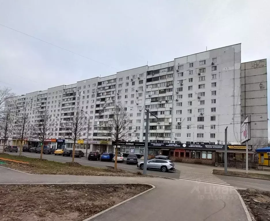 Помещение свободного назначения в Москва Алтуфьевское ш., 56 (124 м) - Фото 1