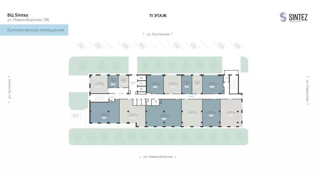 Помещение свободного назначения в Воронежская область, Воронеж Старый ... - Фото 2