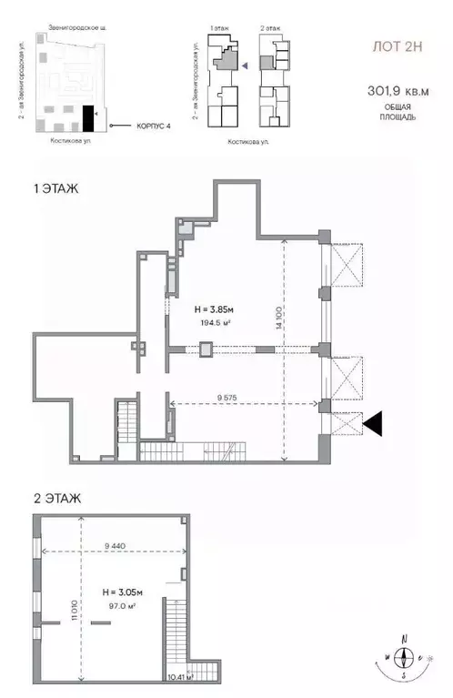 Торговая площадь в Москва 2-я Звенигородская ул., 12А (302 м) - Фото 1