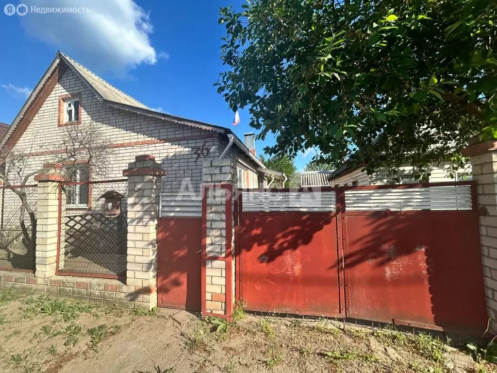 Дом в Белая Калитва, улица Вахрушева (65 м) - Фото 1