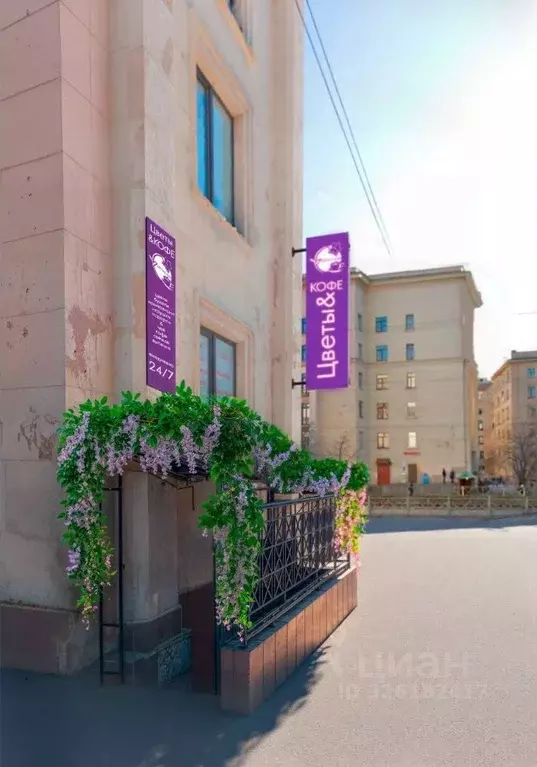 Помещение свободного назначения в Санкт-Петербург Ивановская ул., 17 ... - Фото 2