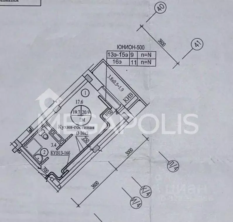 Студия Забайкальский край, Чита ул. Тимирязева, 23 (23.1 м) - Фото 2