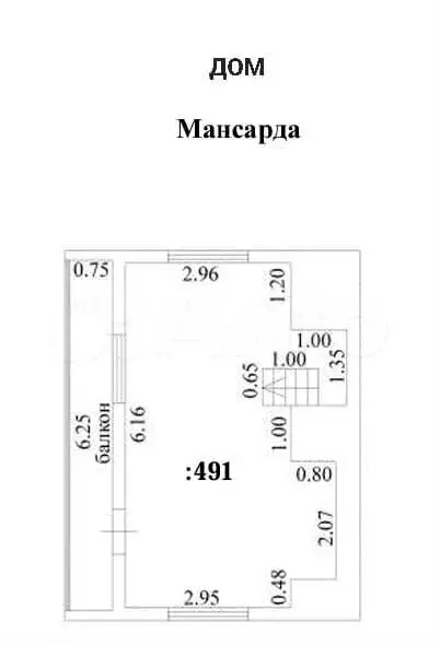 Дача 73,1 м на участке 10,5 сот. - Фото 1