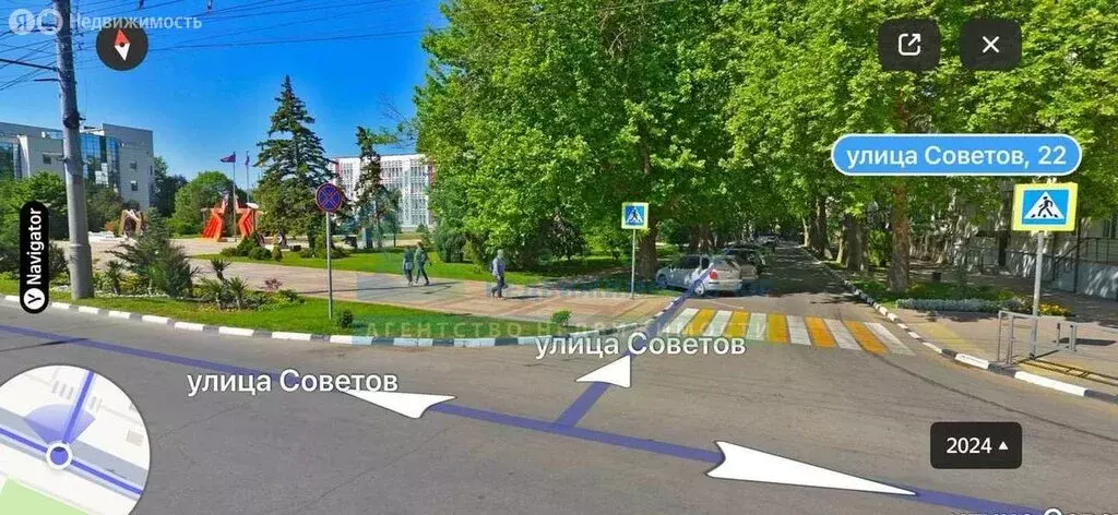 3-комнатная квартира: Новороссийск, улица Советов, 22 (54.4 м) - Фото 2