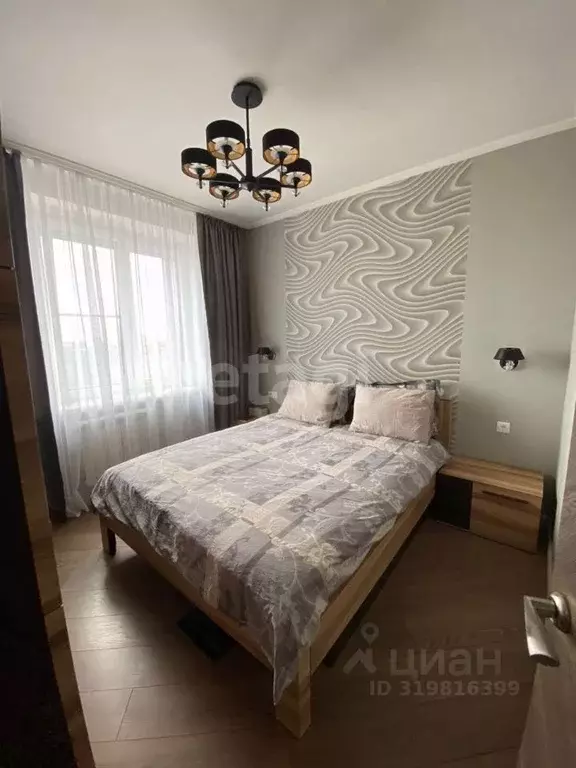 1-к кв. Москва пос. Воскресенское, 40к1 (49.8 м) - Фото 1