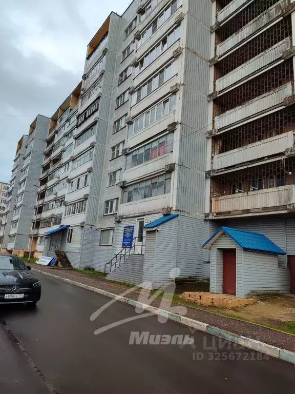 2-к кв. Московская область, Дедовск г. Истра муниципальный округ, ул. ... - Фото 1