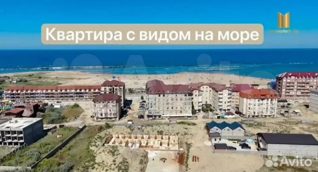 Квартира-студия, 26,2 м, 10/12 эт. - Фото 0
