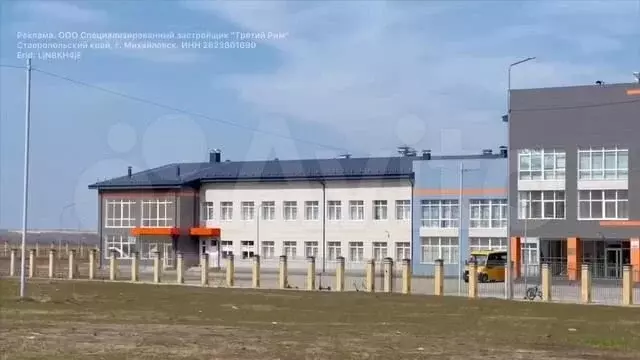 1-к. квартира, 33,7 м, 7/8 эт. - Фото 1