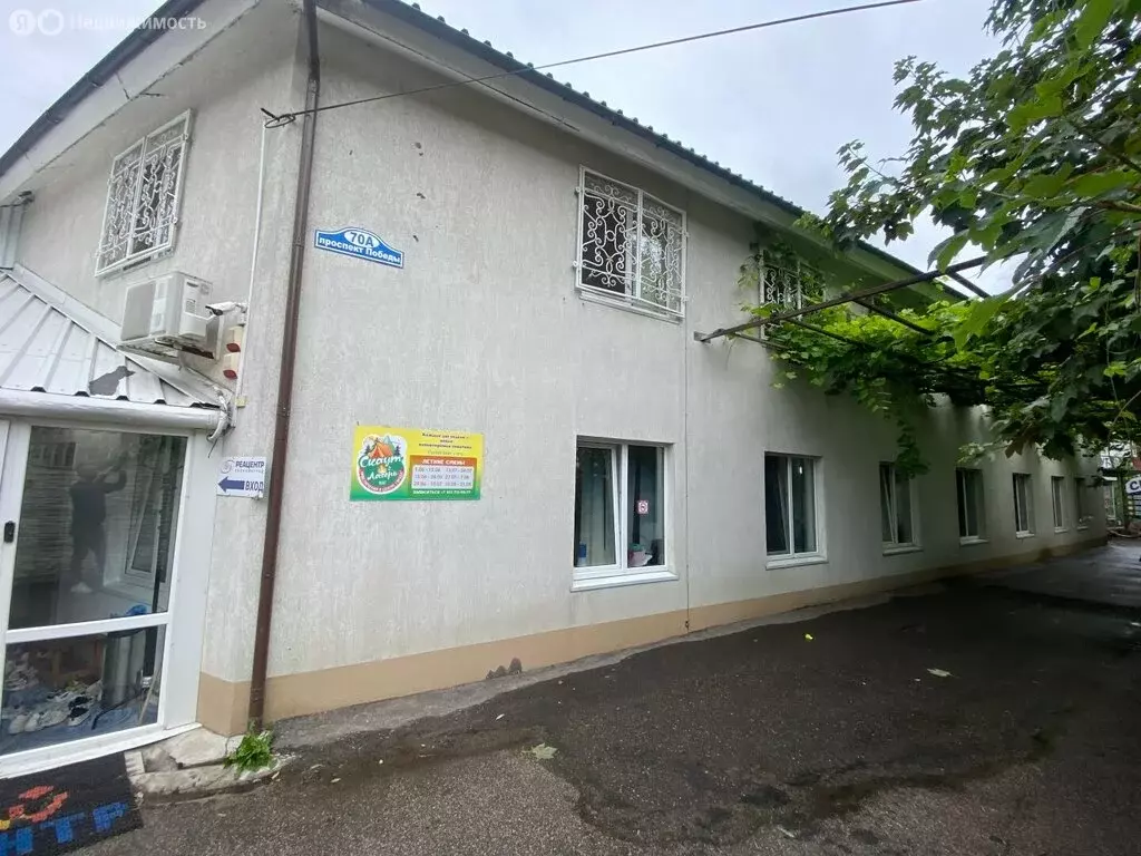 Помещение свободного назначения (650 м) - Фото 2