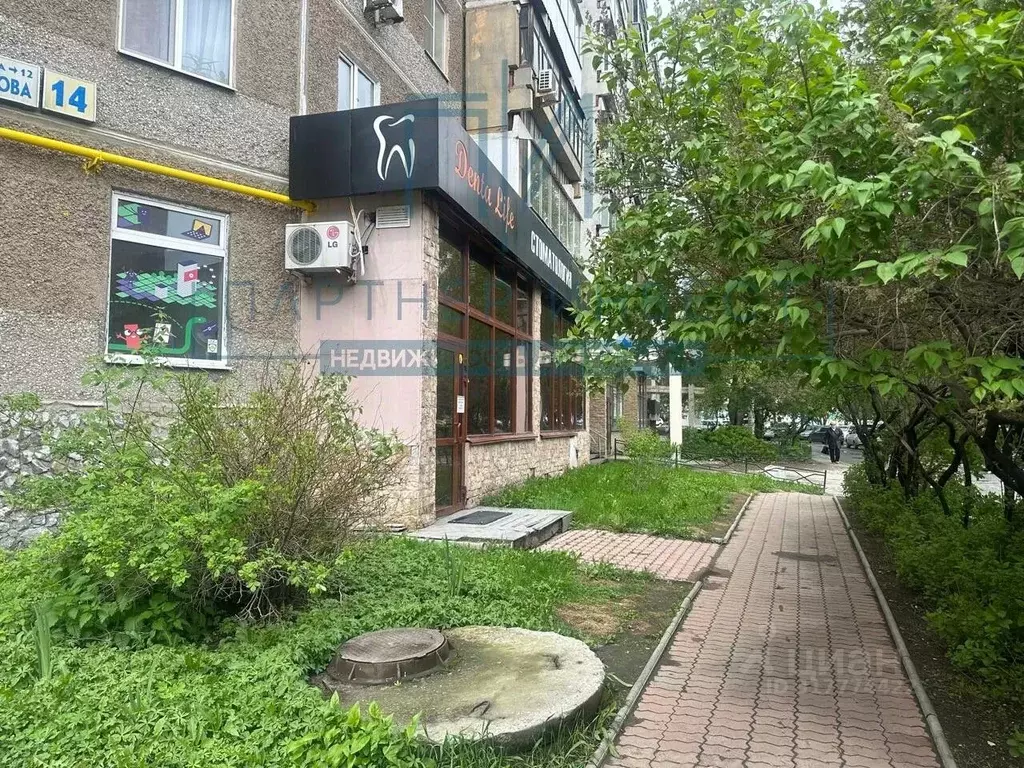 Помещение свободного назначения в Свердловская область, Екатеринбург ... - Фото 1