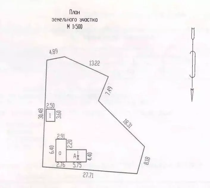 Участок в Брянск, садовое объединение Локомотив, 32 (6.5 м) - Фото 1