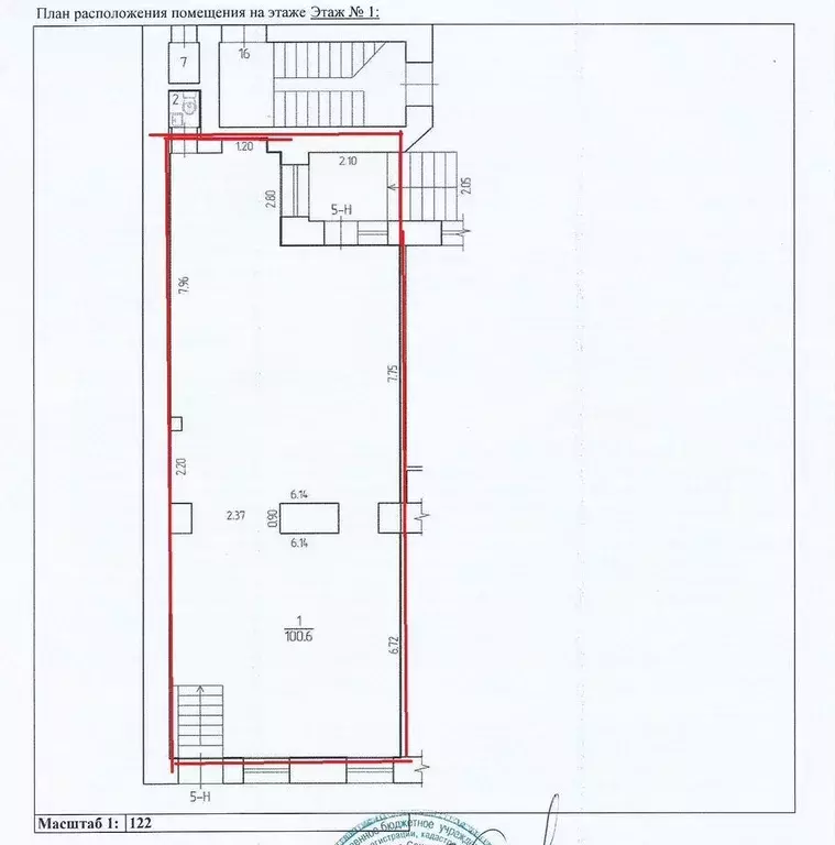 Помещение свободного назначения в Санкт-Петербург Каменноостровский ... - Фото 1