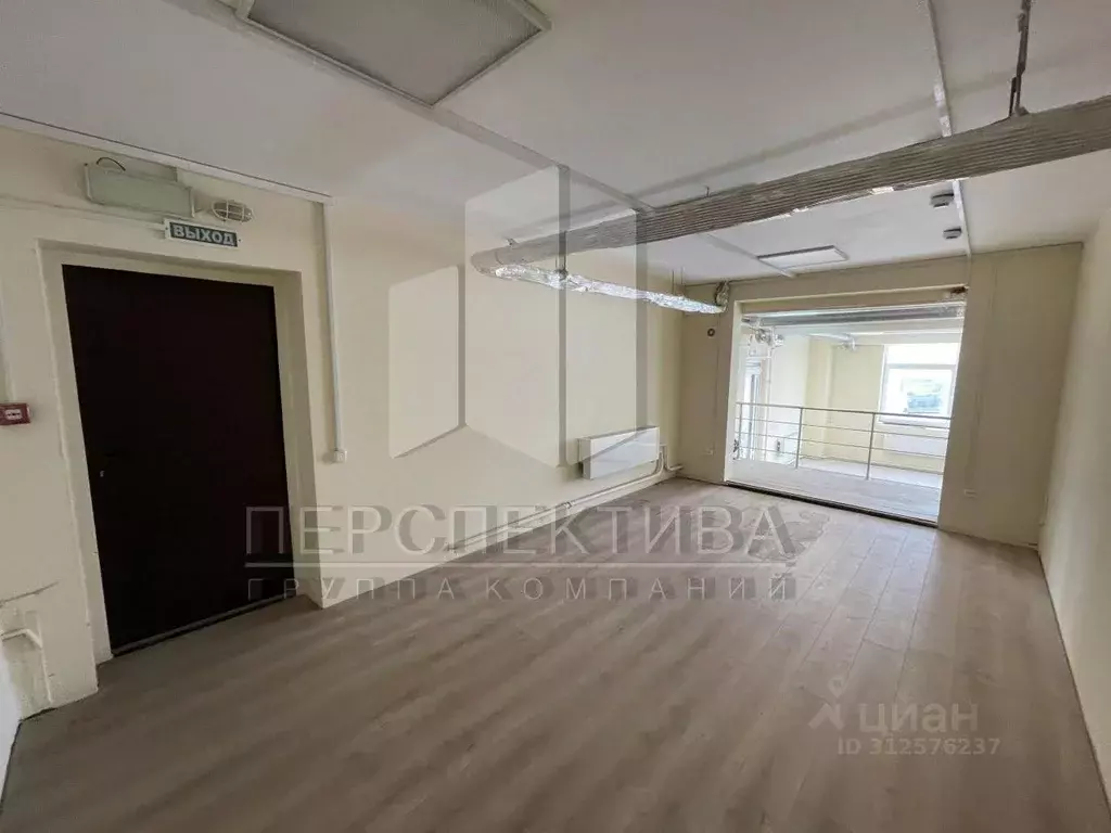 Офис в Краснодарский край, Новороссийск ул. Григорьева, 8 (205 м) - Фото 0