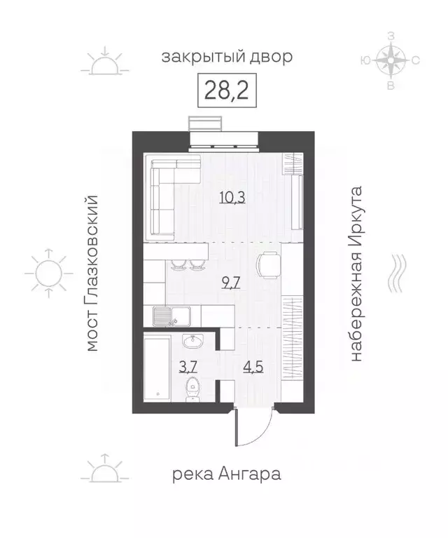 1-к кв. Иркутская область, Иркутск Затон кв-л, Затон жилой комплекс ... - Фото 1