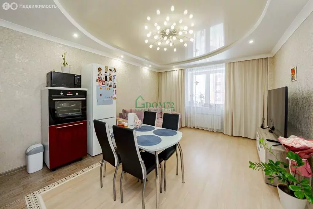 1-комнатная квартира: Тюмень, Широтная улица, 193 (48.6 м) - Фото 1