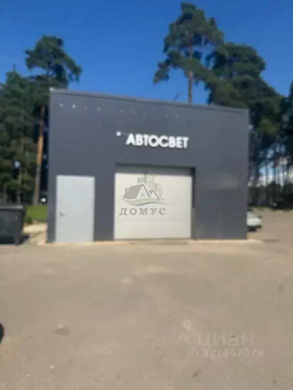 Торговая площадь в Московская область, Раменское ул. Михалевича, 72Г ... - Фото 1