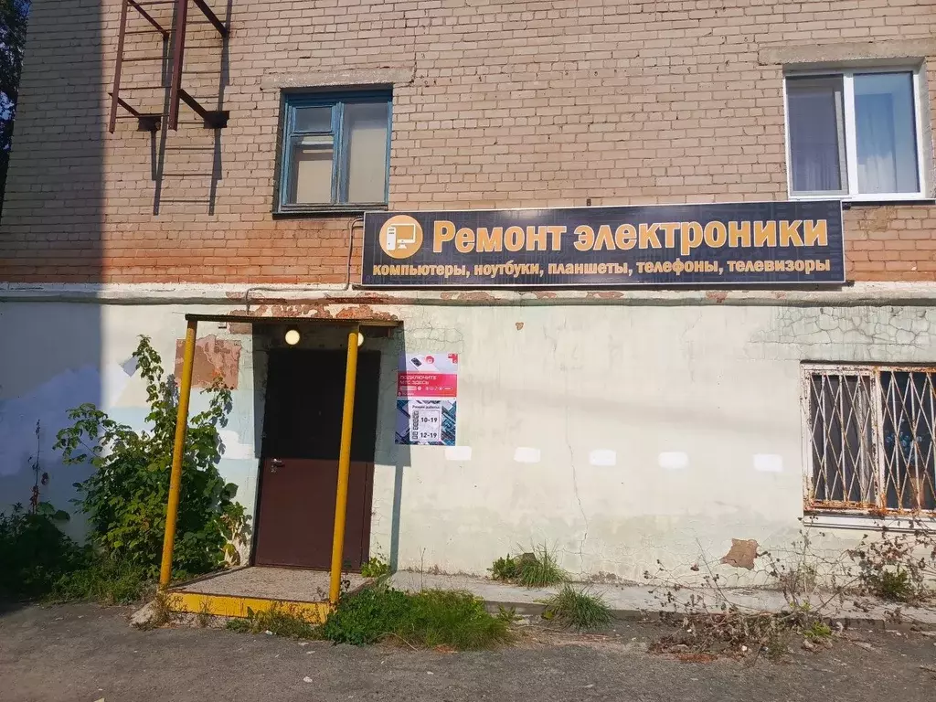 Помещение свободного назначения в Пермский край, Березники ул. Льва ... - Фото 2