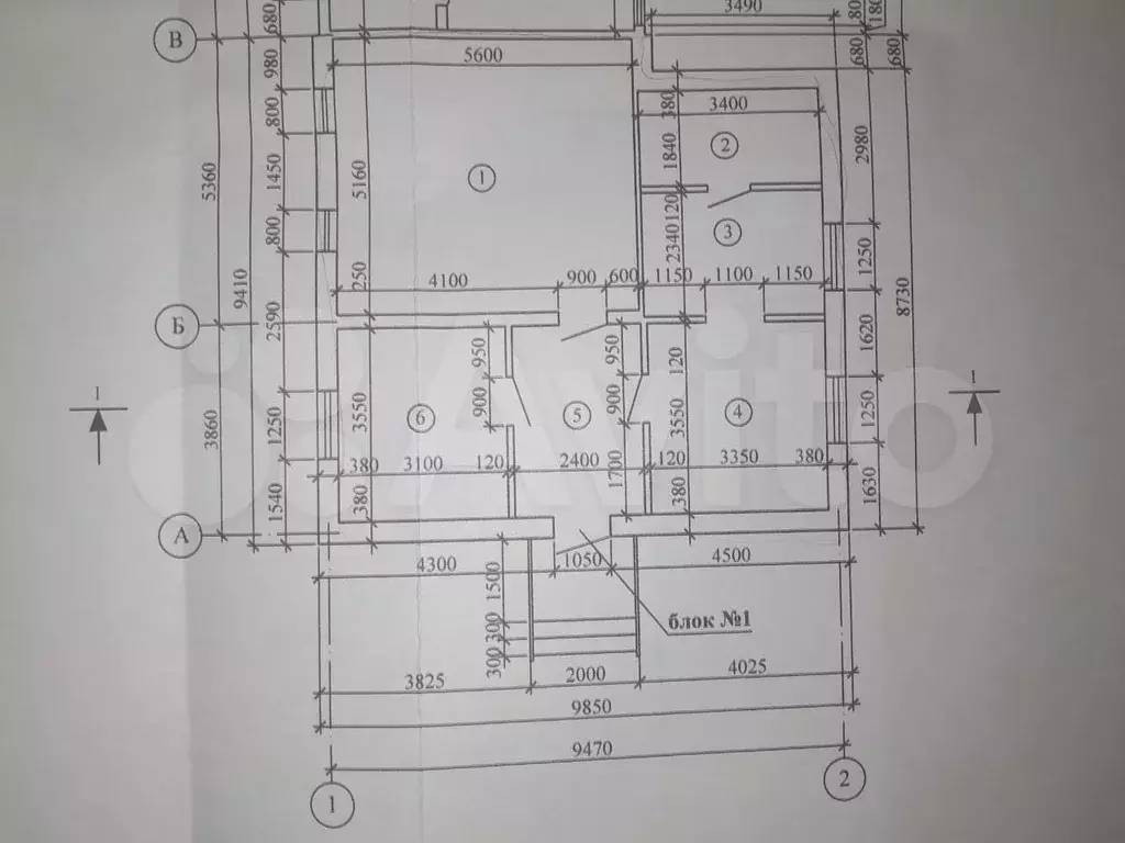 Дом 74,6 м на участке 7,45 га - Фото 0