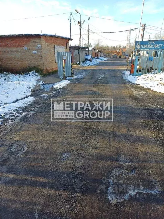 Гараж в Московская область, Лосино-Петровский городской округ, ... - Фото 2