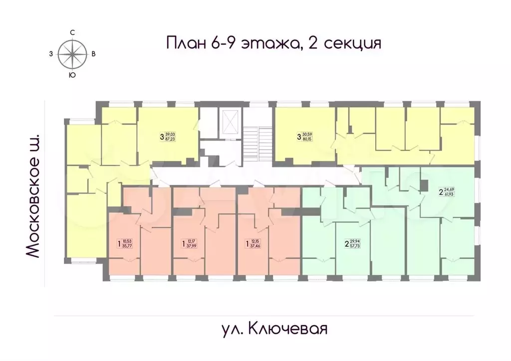 1-к. квартира, 35,8 м, 7/9 эт. - Фото 1