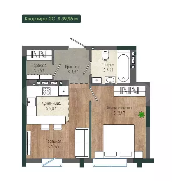2-к. квартира, 40 м, 8/12 эт. - Фото 1