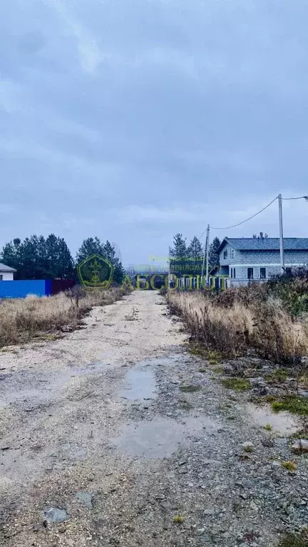 Участок в Свердловская область, Ревда ул. Вишневая (13.0 сот.) - Фото 1