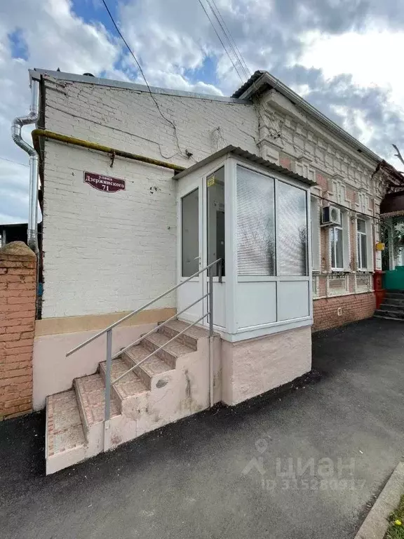 Офис в Краснодарский край, Армавир ул. Дзержинского, 71 (43 м) - Фото 1
