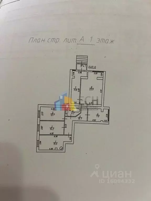 3-к кв. Тульская область, Тула просп. Ленина, 118 (106.1 м) - Фото 2