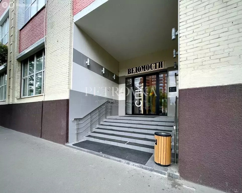 Офис (2490 м) - Фото 2