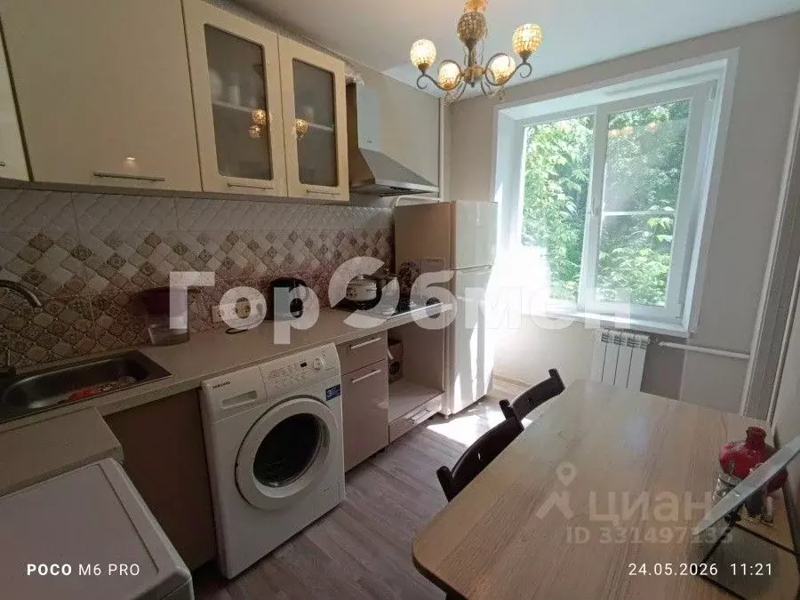 2-к кв. Москва ул. Винокурова, 26К1 (36.4 м) - Фото 1