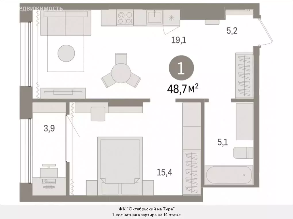 1-комнатная квартира: Тюмень, Краснооктябрьская улица, 4к3 (48.68 м) - Фото 0