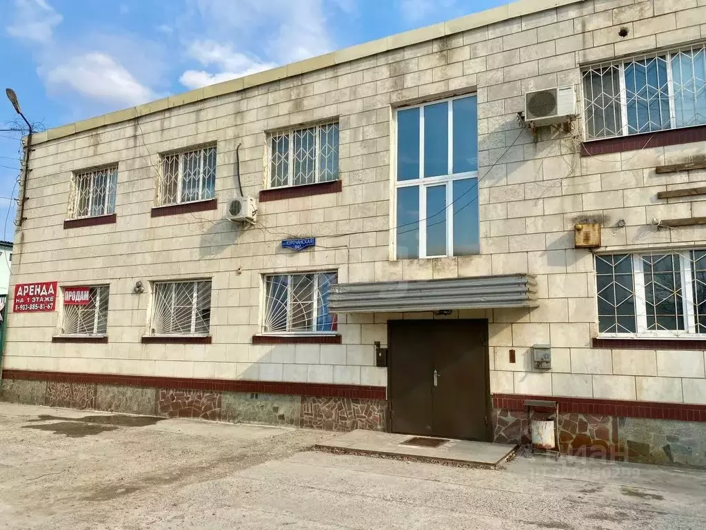 Помещение свободного назначения в Белгородская область, Белгород ... - Фото 1