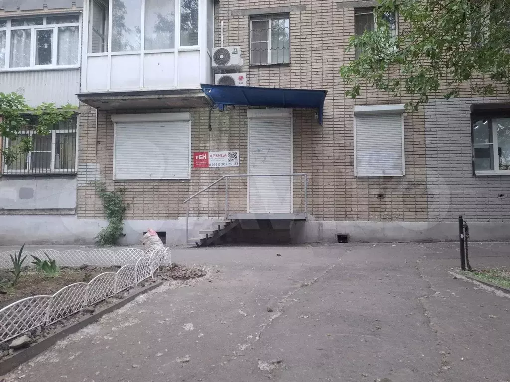 Торгово-офисное в Центре, высокий трафик 42 кв.м - Фото 1